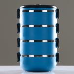 Ланч бокс Доляна «Доляна», 2 л, 14?26 см, сохраняет тепло 3 ч, нержавеющая сталь, синий