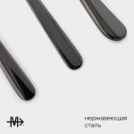 Набор столовых приборов Magistro «Эсквайр», 4 предмета, нержавеющая сталь, чёрный