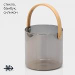 Ведро для льда Magistro «Кайлас», 1.5 л, 13?13 см, стекло, серое