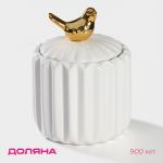 Банка для сыпучих Доляна «Золотое крыло», 900 мл, 12?17 см, керамика, белая