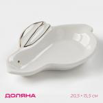 Блюдо Доляна «Зайка в золотом», 20.5?15.5?3.2 см, доломит, белое