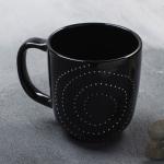 Кружка керамическая «Орнамент», 450 мл, Dolce Ceramo