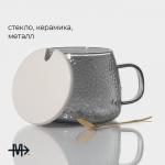 Кружка Magistro «Диамант», 450 мл, с крышкой и ложкой, стекло, серая