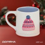 Кружка Доляна «Новогодняя шапочка», 480 мл, 13.6?9.5?9.5 см, фарфор, белая