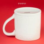 Кружка Доляна «Новогодняя шапочка», 480 мл, 13.6?9.5?9.5 см, фарфор, белая