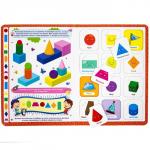 Книга - лото «Цвета и формы», 48 карточек, 4+