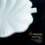 Блюдо Magistro «Лист Бланш», 31?22?3.5 см, фарфор, белое