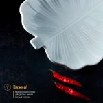 Блюдо Magistro «Лист Бланш», 31?22?3.5 см, фарфор, белое