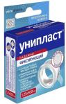 лейкопластырь унипласт фиксир 1,25х500см /прозрач/