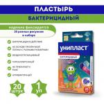 лейкопластырь унипласт бактерицидный космический n20
