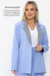 Жакет Нэри (голубой) Б13887-33М