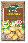 ОМУ картофельное 3кг (3шт) (410020)