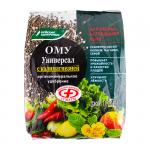 ОМУ универсал с калимагнезией 5 кг (6 шт) (431289)