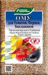 ОМУ для томатов, перцев, баклажанов 1кг (15шт) (431180)