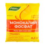 Монокалий фосфат 0,5 кг (40 шт) (431188)
