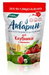 Акварин для клубники и земляники дой-пак 0,5 кг (12 шт) (431372)