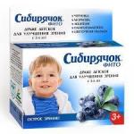 СИБИРЯЧОК ФИТО для улучшения зрения от 3-х лет, 80г