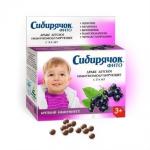 СИБИРЯЧОК ФИТО Иммунумодулирующий от 3-х лет, 80г
