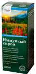 ФАРМ ГРУПП Иммунный сироп для детей и взрослых, 250мл