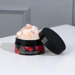 Диффузор ароматический для дома камни с аромамаслом «Ты совершенна», аромат цветочный