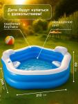 Бассейн надувной Bestway, 213?206?69 см, с сиденьями и подголовниками, от 6 лет, 54153