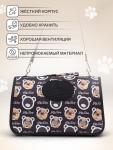 Сумка-переноска каркасная "Бурые медведи", размер S, 37,5 х 17 х 22 см, коричневая