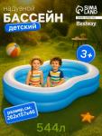 Бассейн надувной Bestway «Большая лагуна», 262?157?46 см, от 3 лет, 54117