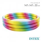 Бассейн надувной INTEX «Радуга», 147?33 см, от 2 лет, 58439NP