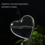 Автополив для комнатных растений «Сердце», 190 мл, ПВХ, Greengo