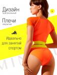 Купальник женский раздельный MINAKU с закрытыми плечами, цвет оранжевый, размер 48