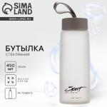 Бутылка для воды Don't give up, 450 мл, стеклянная