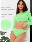 Купальник женский раздельный MINAKU с косынкой цвет зелёный, размер 46
