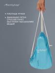 Мешок для мокрых вещей ONLYTOP, 30х30 см, цвет голубой