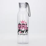 Бутылка для воды Grl pwr, 600 мл