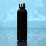 Бутылка для воды «Двигайся вперед», 700 мл, чёрная