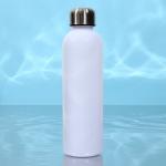 Бутылка для воды H2O, 700 мл, белая