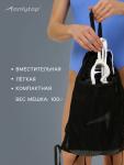 Мешок для мокрых вещей ONLYTOP, 40х30 см, цвет чёрный