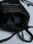 Мешок для мокрых вещей ONLYTOP, 40х30 см, цвет чёрный