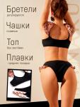 Купальник женский раздельный MINAKU "Carmen", размер 44, цвет розово-чёрный