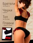 Купальник женский раздельный MINAKU "Carmen", размер 46, цвет красно-чёрный
