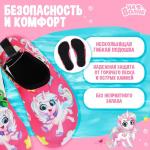 Аквашузы детские «На волне: Пони», р. 30-31