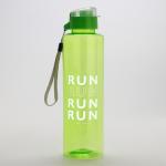 Бутылка для воды RUN, 600 мл, зелёная