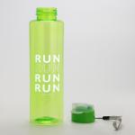 Бутылка для воды RUN, 600 мл, зелёная