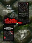 Аквашузы ONLYTOP Cyber Red, р. 41-42