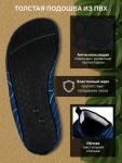 Аквашузы ONLYTOP Geodesy, р. 36-37