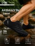 Аквашузы ONLYTOP Swim, р. 36