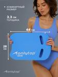 Доска для плавания ONLYTOP, 44х28х3,3 см, цвет голубой