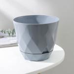 Горшок для цветов с поддоном Laurel, 1.3 л, d=14.5 см, h=12.5 см, пластиковый, серый