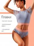 Купальник женский раздельный MINAKU с закрытыми плечами, цвет голубой, размер 46