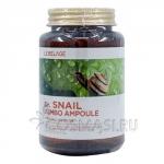 LEBELAGE Dr. SNAIL JUMBO Сыворотка для лица с муцином улитки укрепляющая, 250мл СГР
